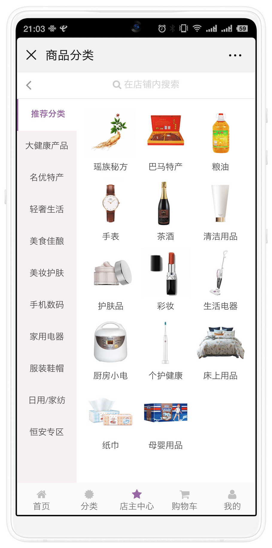 efe36fe34403a6a15382a1fa7289f0ff.png