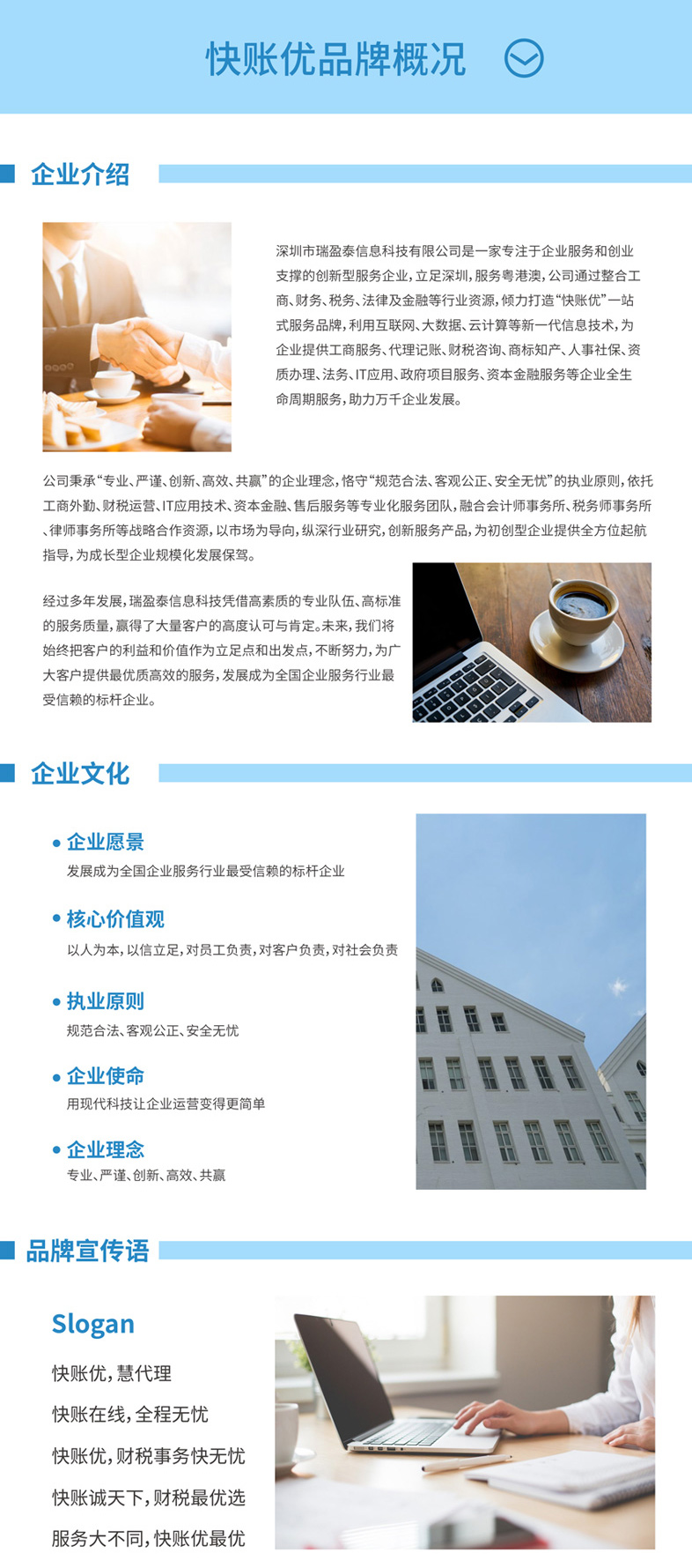 1-2104101041214L.jpg